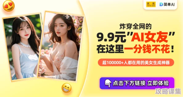 91黑料无线观看：用户纷纷表示内容丰富，画质清晰，让人欲罢不能！