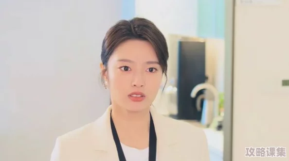 男生女生一起相嗟嗟30集预告，网友热议剧情反转令人期待，恋爱情感纠葛再升级！