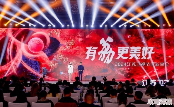 2024年七骑士2全角色强度深度剖析：顶尖战力排行与策略搭配指南