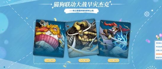 萤火突击SS2赛季震撼启航：官方揭晓新赛季具体开启日期，精彩对决一触即发！
