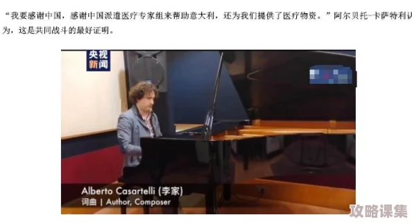 英雄联盟》首屈一指大区揭秘：探寻官方认定的“一区”究竟是哪片荣耀战场？