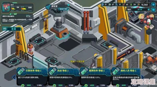 《太空杀》全新纪元：全神模式震撼启航，双轨玩法交织勇者船员破浪而出！