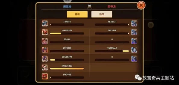 樱花官方网站imomoe暗牧：网友评价深入分析，玩家们的真实体验与看法大汇总！