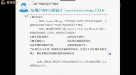 用你的大括号顶我的小括号，用户评价：这是一个充满创意与思维碰撞的想法，令人耳目一新！