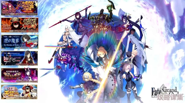 Fate/Grand Order深度探索：慈眉善目尼姑的奥义技能全览与指令纹章实战图鉴