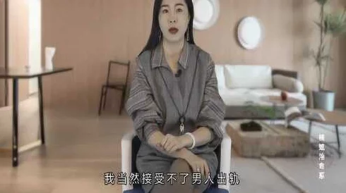 找熟女败败火-8MAV，网友纷纷表示“超真实体验，完全没失望，值得一试！”