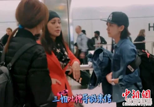 老师脱个精光让我吃 视频，引发网友热议：你敢信吗？这样的课堂真的存在吗？