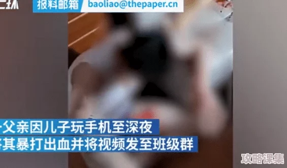 老师脱个精光让我吃 视频，引发网友热议：你敢信吗？这样的课堂真的存在吗？