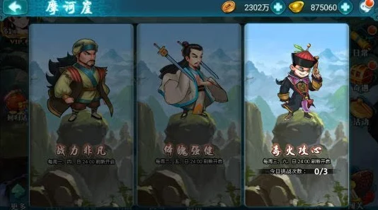 《猎魂觉醒》绝境挑战升级：强敌压境，团队协作成唯一破局之道！