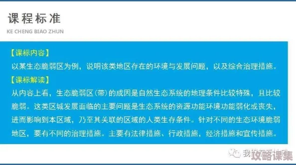 美国人和畜禽共性关系的重要性与价值：用户反馈彰显其对生态平衡的深刻影响与长远意义