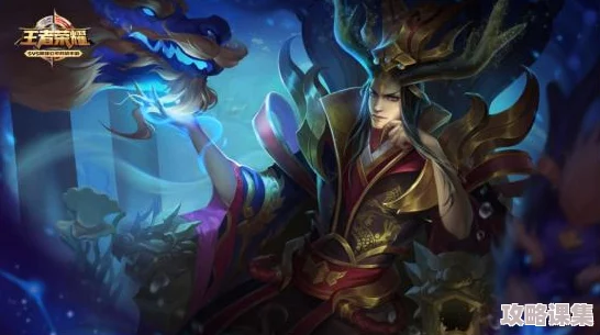 独家揭秘：王者荣耀李白全新限定皮肤全貌，细节曝光与特效盛宴大合集！
