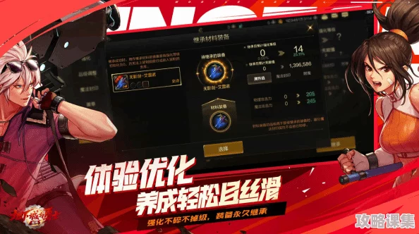 地下城与勇士：全面探索起源宇宙灵魂高效获取策略，助你战力飙升的秘密路径