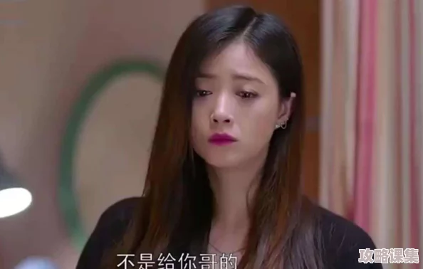 麻豆苏语棠美艳房东：一段令人深思的租房经历