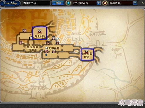 《地下城与勇士》探索之旅：揭秘“心脏”之谜，潜藏于哪张隐秘地图的深处？
