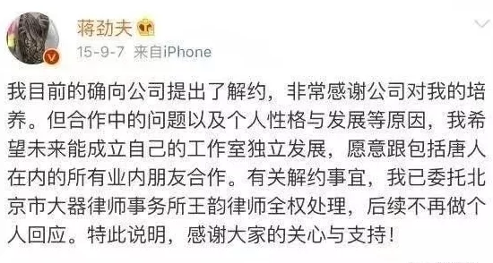 男生将坤坤申请女生的定眼迷眼，网友赞其勇气和创意，也有人质疑真实性引发热议