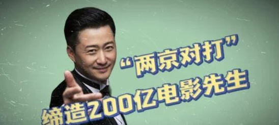 锵锵锵锵锵游戏免费完整观看网站：网友评价揭示优缺点，用户体验如何引发热议？