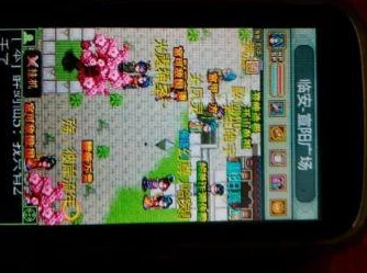 梦幻西游69级天机城角色装备搭配全攻略：打造高效战斗与个性风采
