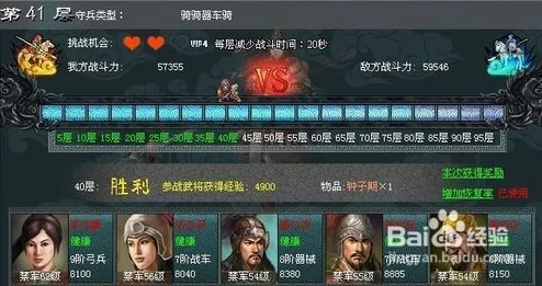 探索艾尔登法环世界：最佳弓具购买指南，揭秘哪位商人处能购得强力之弓？