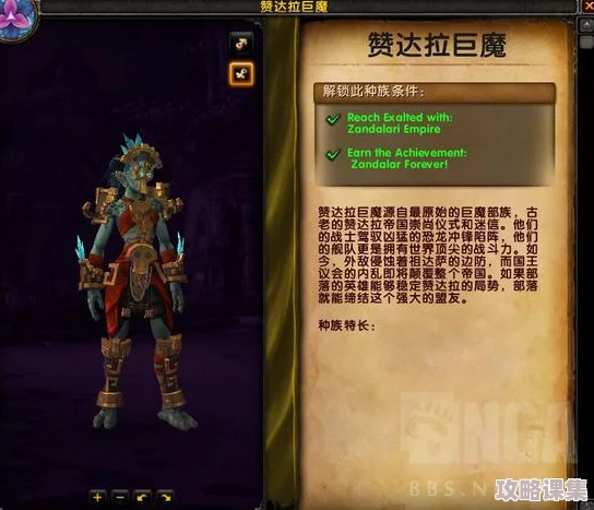 《燕云十六声》详尽物归原主任务全攻略：解锁秘藏，步步为营完成使命指南