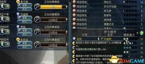 《仙风道骨》新手蜕变指南：从入门到精通的全方位进阶玩法策略详解