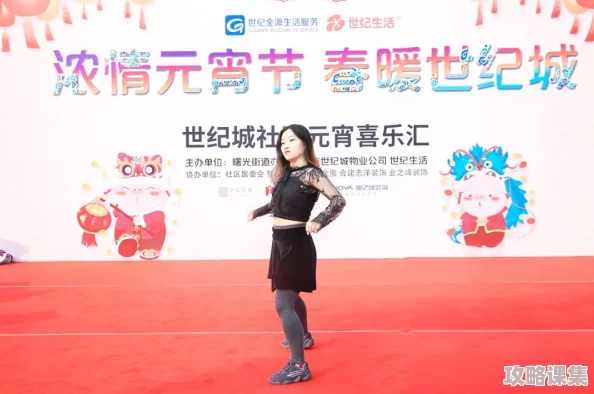 苏娅李文雯双飞闹元宵，携手共庆传统佳节，展现青春活力与文化魅力
