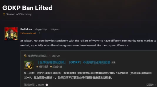 暗黑爆料fun：全球游戏产业迎来新一轮变革，玩家期待更多创新与挑战！