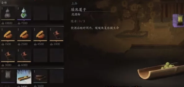 黑神话悟空搅阵技能释放难题全面应对攻略：解锁打不出困境的终极解决方案