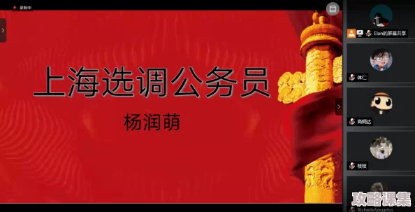 理解1019岁macbook日本的历史与文化背景，揭示其在科技发展中的重要性与影响力