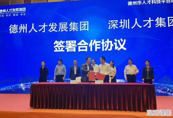 海角平台在线使用：深入理解其功能与优势，提升用户体验的最佳选择