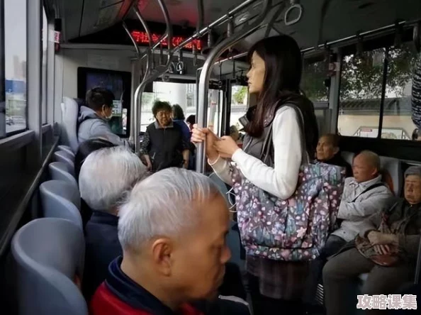 合家欢下册公交车：网友热议“这名字真有趣，感觉像是要带全家一起出行的感觉！”