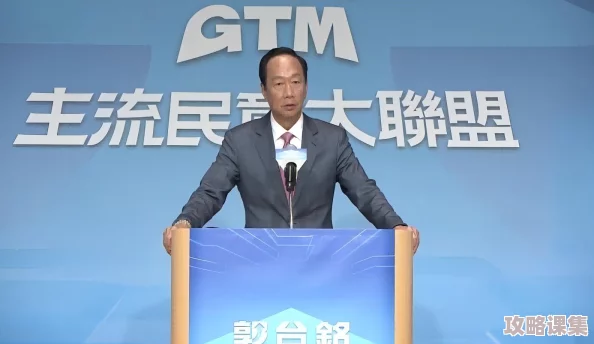 隐身在课堂里所以为桃子移植：2024年教育改革新趋势与科技融合的深度分析