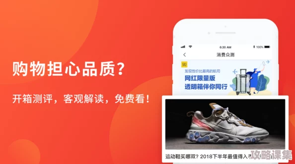 用户评价：在www.sss上购物体验极佳，商品质量高，服务态度好，让我非常满意！