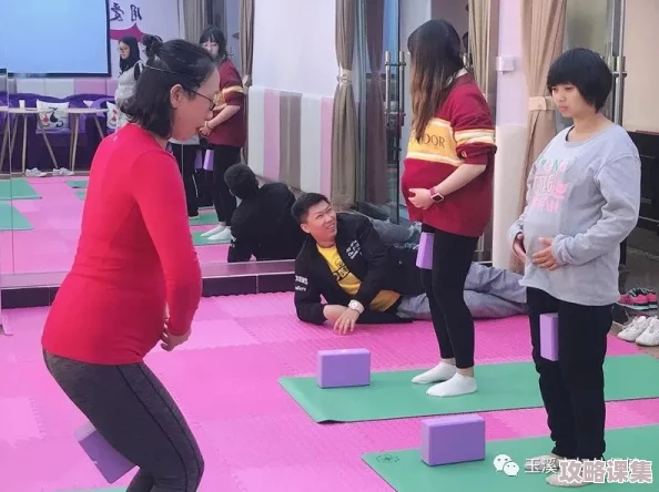 黑土怀孕训练游戏：如鱼得水，体验真实的育儿挑战与乐趣