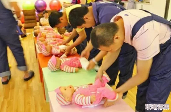 黑土怀孕训练游戏：如鱼得水，体验真实的育儿挑战与乐趣