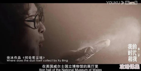 男女一起嗟嗟嗟很痛原声真人，用户评价：这段视频真实感人，让我深有共鸣，情感表达非常到位！