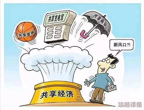 校园pop1∨1h温软冷意：新学期伊始，学生们纷纷分享各自的学习计划与生活感悟，引发热议