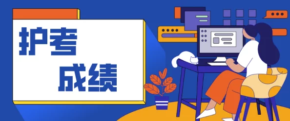 校园pop1∨1h温软冷意：新学期伊始，学生们纷纷分享各自的学习计划与生活感悟，引发热议