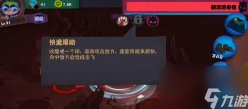 独奏骑士：打造无敌防御！吸收盾核心装备精选与搭配策略全解析