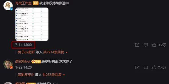 网曝黑料入门，事实胜于雄辩，细节决定成败