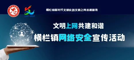 4hu最新地域网名是多少？让我们一起关注积极向上的网络文化，共同营造和谐的在线环境！