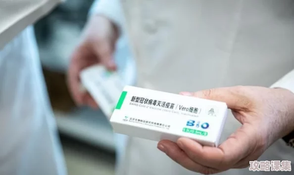 睡醒发现c1v1HHH，科学家揭示新冠病毒变异株对疫苗效果的影响，引发全球关注与讨论