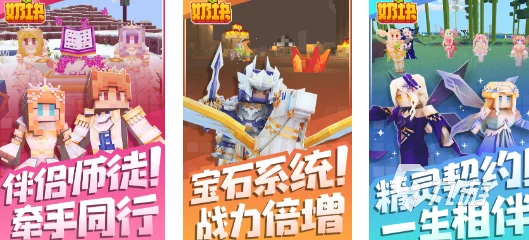 2024年热门推荐：6至8岁儿童必玩精选游戏，寓教于乐新体验，下载畅玩不停歇！