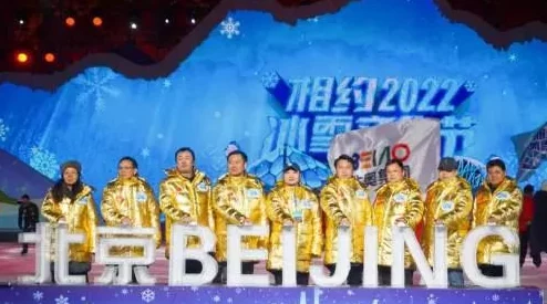 铿锵锵锵锵游戏免费观看：2024年最火的互动娱乐新体验，带你畅享无限乐趣！