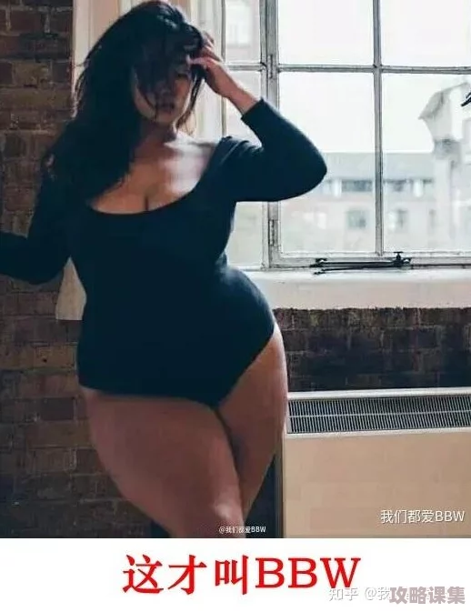 撒尿BBwBBwBBwBBW：用户评价称其趣味十足，令人捧腹大笑，绝对值得一看！