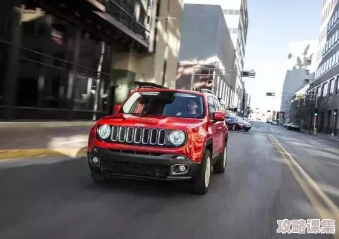 桃红jeep界色：用户评价称其独特魅力与个性化设计让人爱不释手，成为街头焦点的最佳选择！